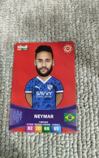 نیمار الهلال