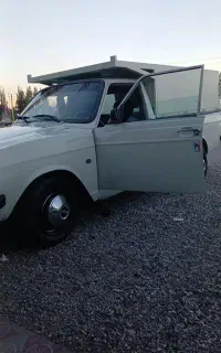 وانت بار