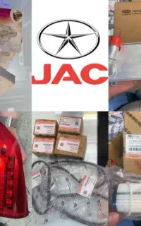 مرکز تخصصی قطعات یدکی کرمان موتور j4 s3 s5 x5