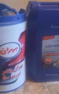تعویض روغنی