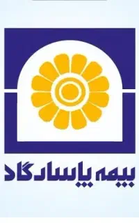 استخدام در بخش اداری