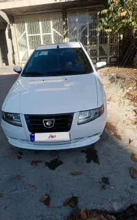 سورن xupپلاس1403