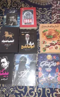 تعدادی کتاب علمی و روانشناسی و رمان