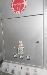 فر قنادی فجر