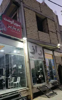 مغازه تجاری لب خیابان امام زاده احمد