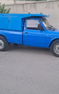 نیسان ۱۴۰۰