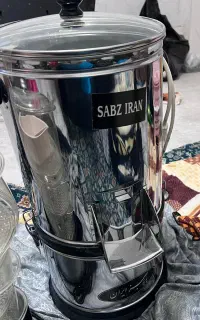 سبزی خرد کن