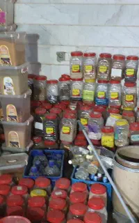 لوازم عطاری