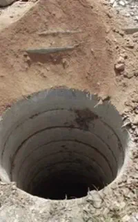 مقنی چاه