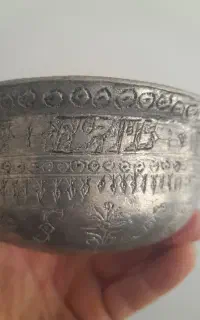 ظرف قدیمی