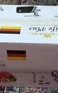 چرخ گوشت لایف پلاس نو