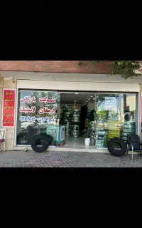 فروش لاستیک بدون پیش پرداخت