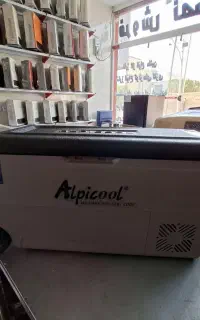 یخچال خودرویی الپیکول