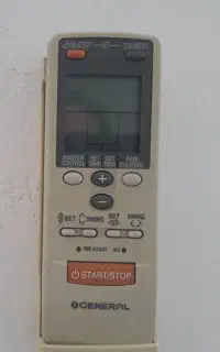 کنترول  کولر او جنرال