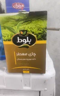 چای بلوط و همخوان