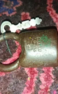 قفل قدیمی