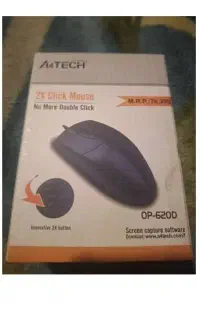 موس نو