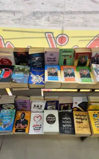 کتاب های جدیدمون رسیدن