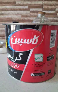 گریس ۴ونیم کیلو نسوز