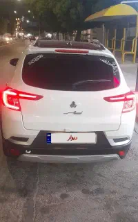 اطلس G ساندروف