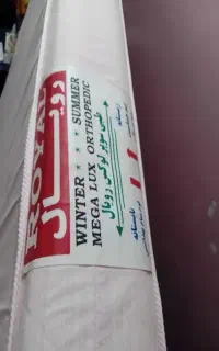 فروش تشک تخت خواب دونفره