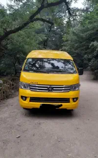 ون دربستی وانا