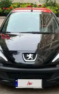 207 اتومات ۱۴۰۱