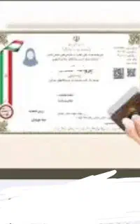 مشاور امور مالی راه اندازی کسب وکار