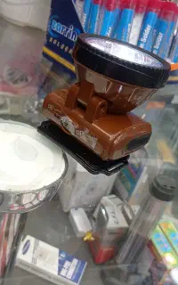 لامپ