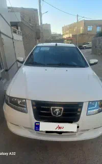 فروش ومعاوضه