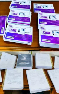 چاپ تراکت فوری ـ پرینت (ارزان) ـ کاتالوگ ـ کافی نت