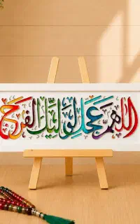 تابلو و دکوراسیون منزل