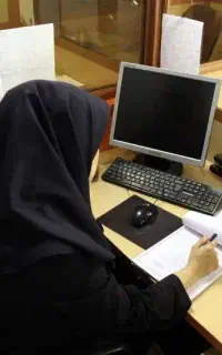 کسب درآمد در منزل با گوشی ویژه بانوان