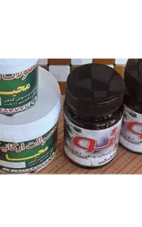 پک لاغری یک دوره ای