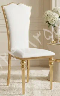 صندلی تالار بی‌نظیر فرشته