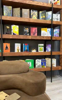 کتابخانه با نصف قیمت