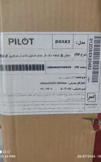 فرگاز۵شعله تمام استیل تمام ترموکوپل پیلوت مدلDS5X2