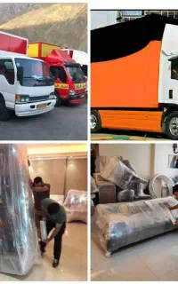 بزرگترین باربری تخفیف ویژه 30% مشتری