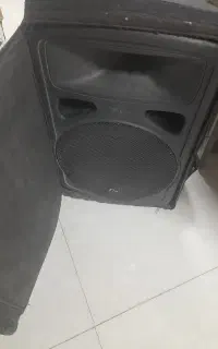 باند اکتیو۱۵