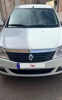 تندر پلاس اتوماتیک