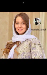 اصلاح ابرو و صورت و وکس