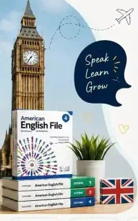 یادگیری زبان انگلیسی