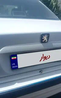 ۱۶۰۰