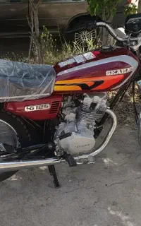 شستشو کامل موتور کارواش فقط ۵۰ هزار تومان