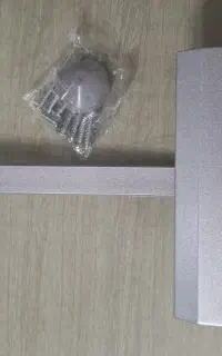 آرام بند