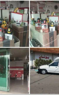 ظرفشویی پکیج لباسشویی  نصب.تعمیر.سرویس.کولرگازی