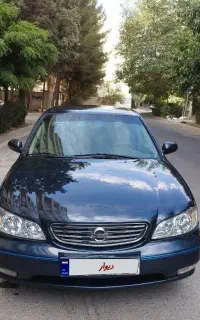 ماکسیما اتومات