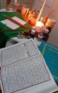 سرکتاب صلواتی،پاکسازی،رفع موانع،دعای رزق وگشایش