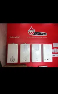 تعمیرکار پکیج سرویس کارتعمیرات پکیج آبگرمکن دیواری
