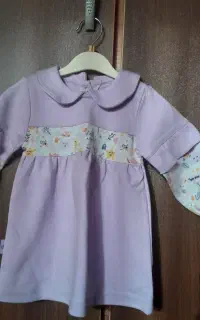 لباس بچه گانه